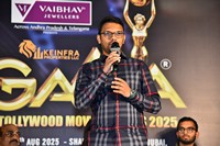 5th GAMA Tollywood Movie Awards 2025 Press Meet